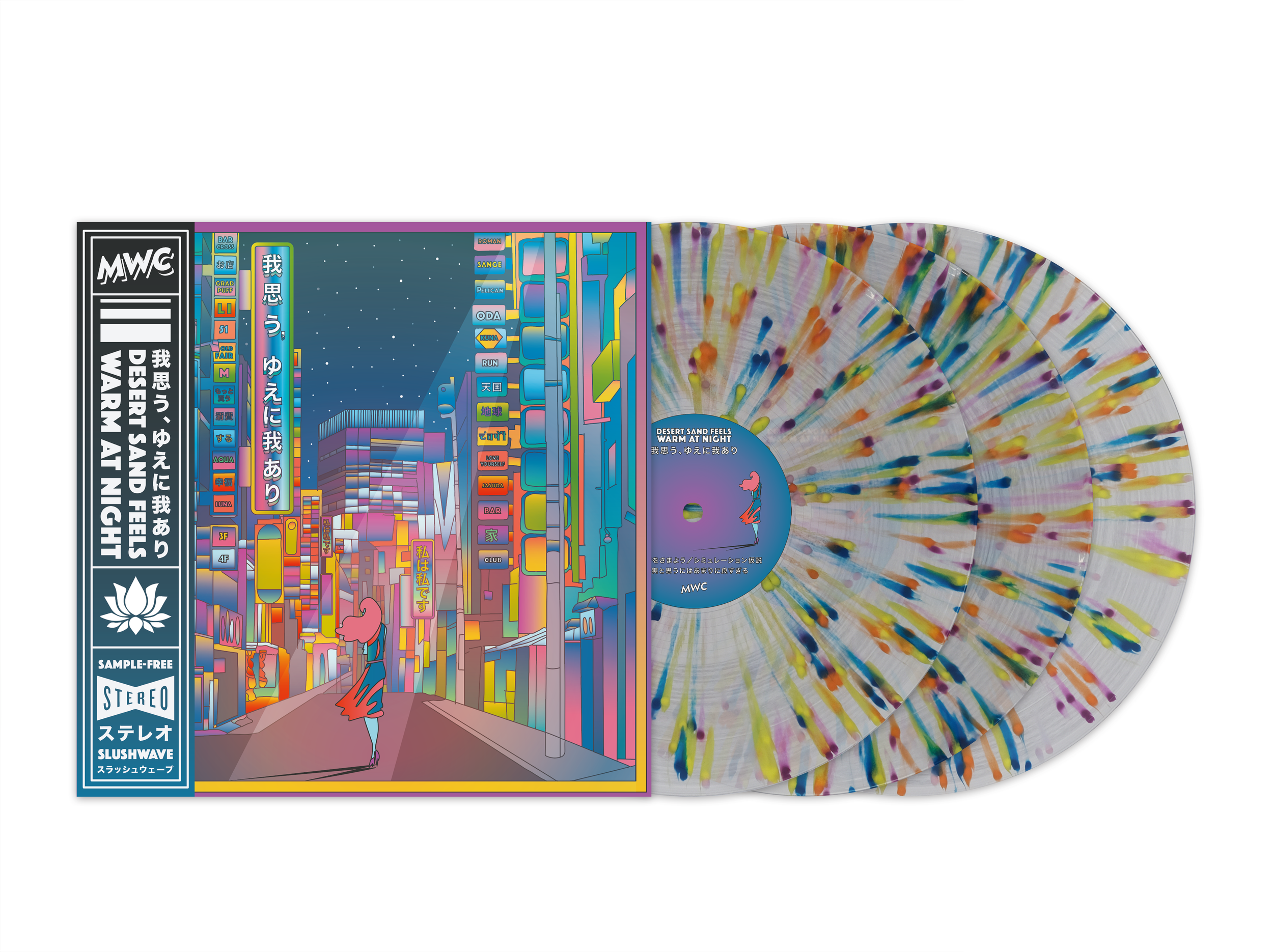 Transparent+Splatter+Mockup.png